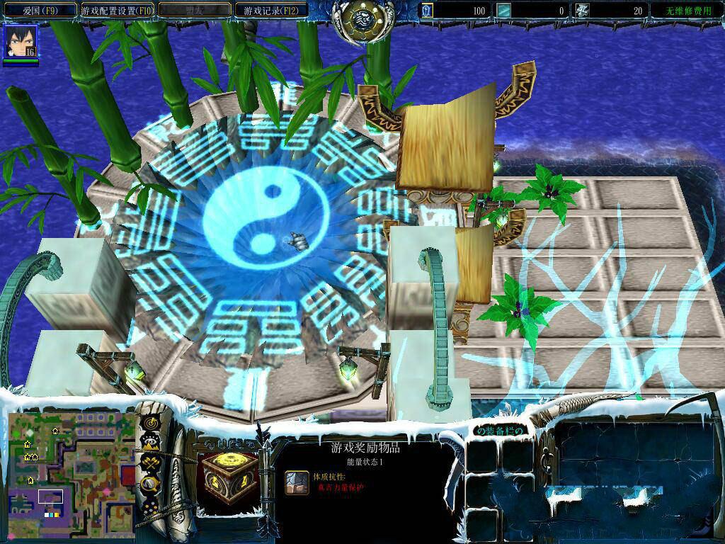 神权v1.09正式版 0