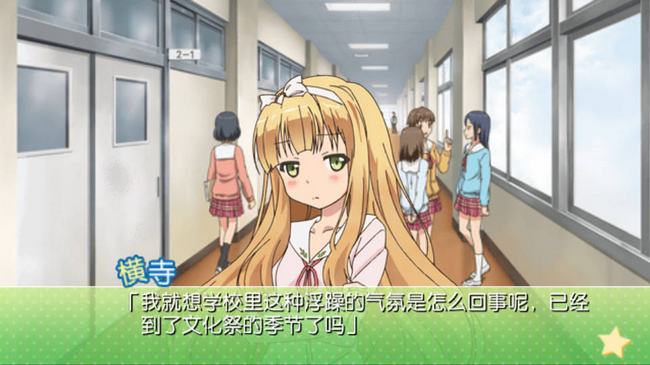 变态王子与不笑猫中文版