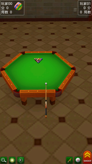 单机台球游戏 v2.96 安卓版2
