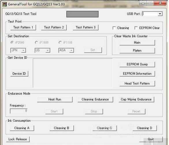 佳能ip1980打印机清零软件 0
