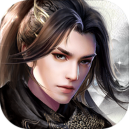 且拭天下官方版