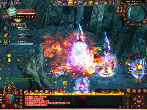 传奇世界客户端