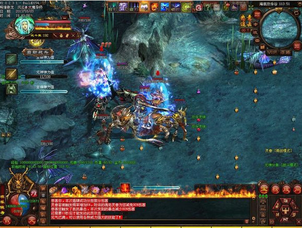 传奇世界电脑版