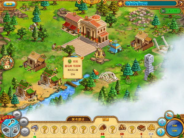 我的上帝九项修改器