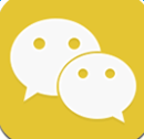 微信金色版