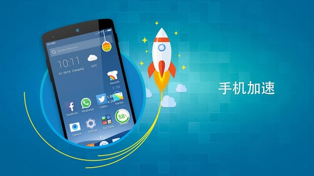 CM桌面启动器(CM Launcher) v1.3.3 安卓版3
