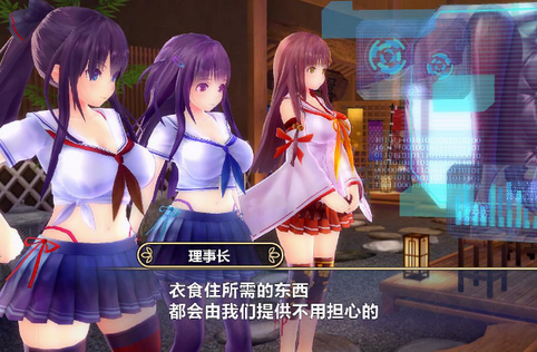 女武神驱动比丘尼3dm 简体中文版0