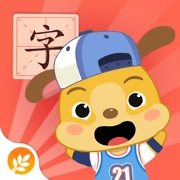 麦田认字永久免费版