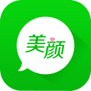 微信美颜版app