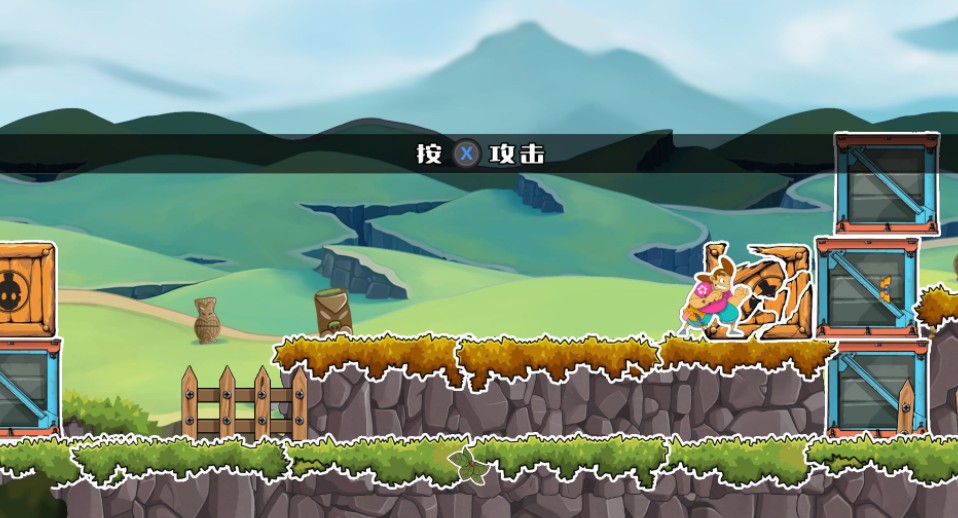 超级连击男中文版