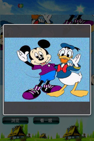 儿童拼图小游戏 V3.0 安卓版2