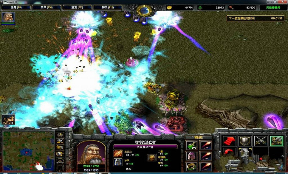 瘟疫十天1.87正式版 0