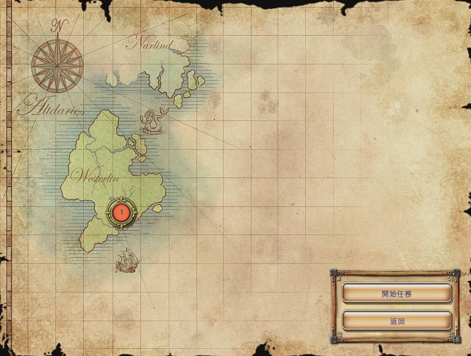 工人物语6繁体中文版 2