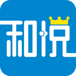 和悦会官方湖北移动app