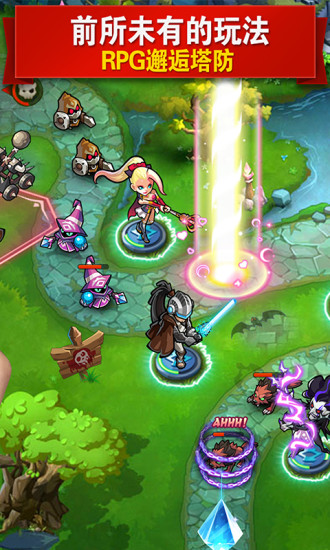 mr魔法英雄手游官方版 v1.1.323 安卓版0