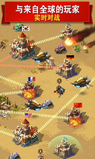 “MR魔法英雄app”