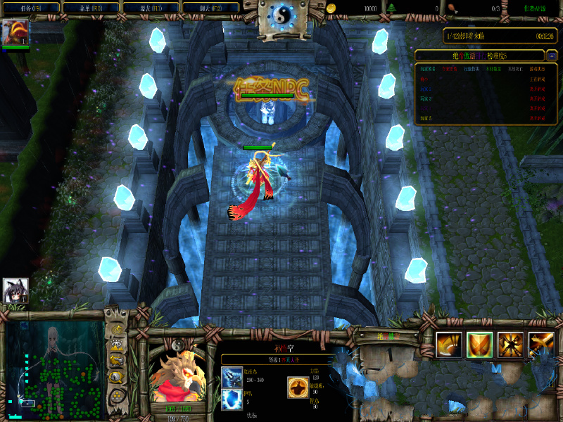 绝帝傲游1.00正式版 0