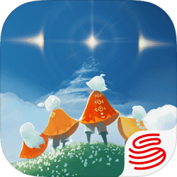 sky光遇历史版本