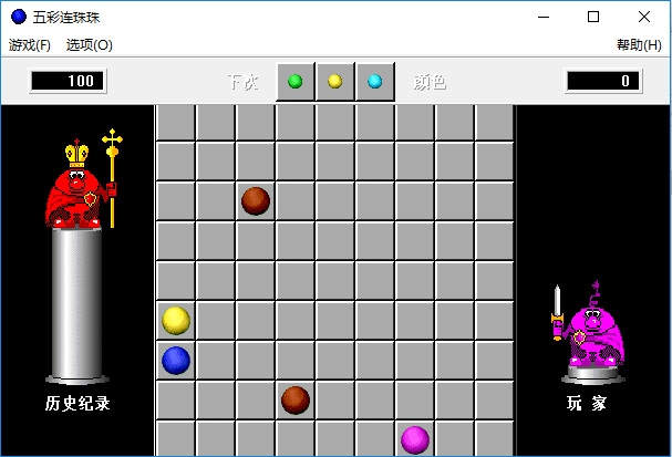 五彩连珠珠单机版 五彩连珠珠游戏下载