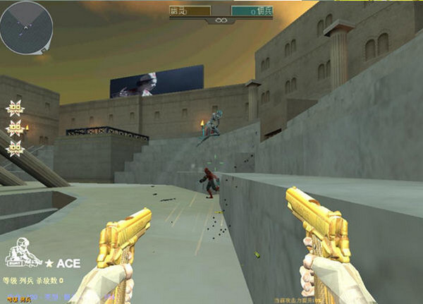 顶顶cf单机版 v6.0 中文版 1