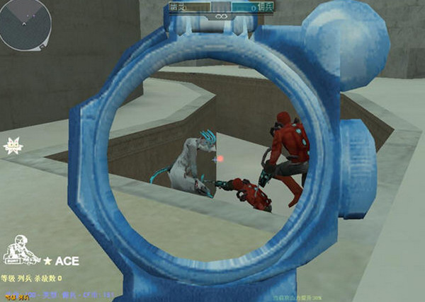 顶顶cf单机版 v6.0 中文版 2