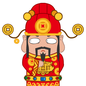 财神动态QQ表情包