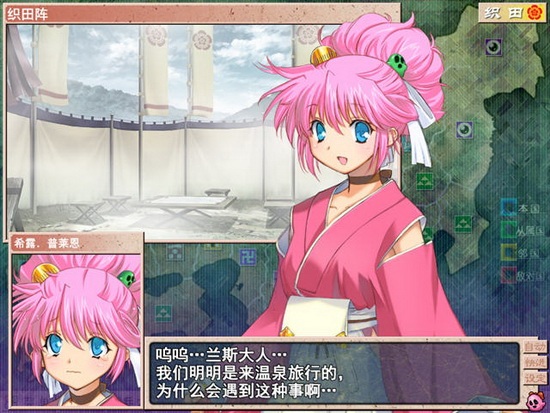 战国兰斯多功能修改器 v1.07 免费版0