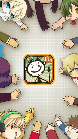 史上最坑爹的游戏2游戏 v6.0.01 安卓版0