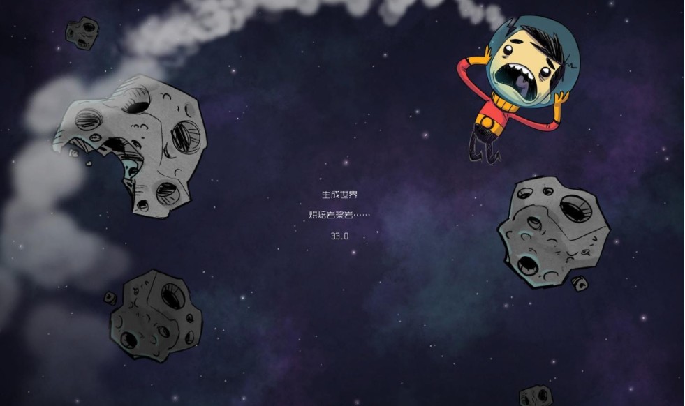 缺氧简体中文版 2