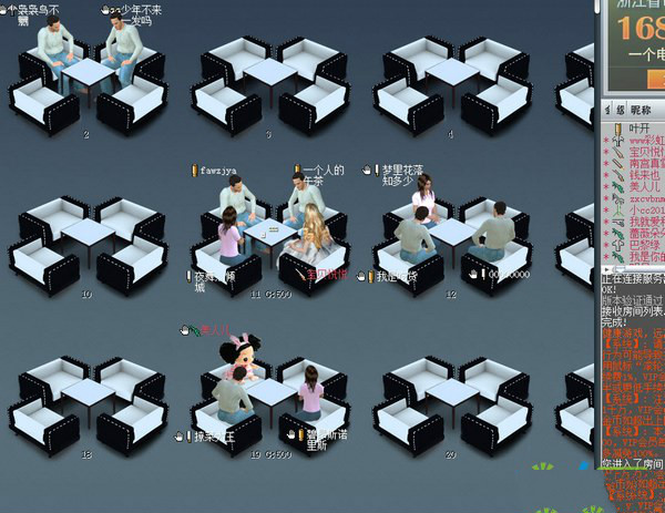 常乐游戏大厅最新免费版 v2017 正式版0