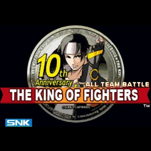 拳皇2005十周年纪念加强版