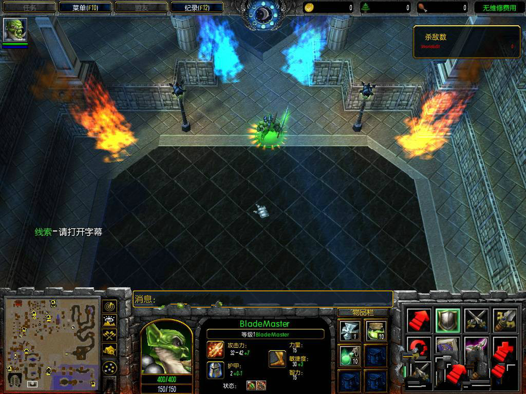 小兵传奇2.4.1复刻版 0