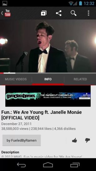 Shazam音乐神搜 V7.11.0-170627 安卓版 0