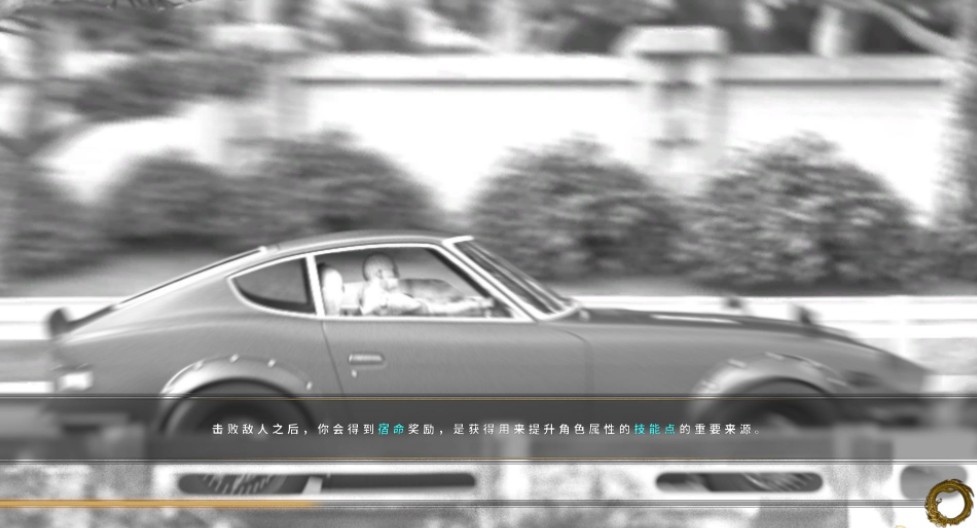 影武者2免安装版 影武者2免安装版