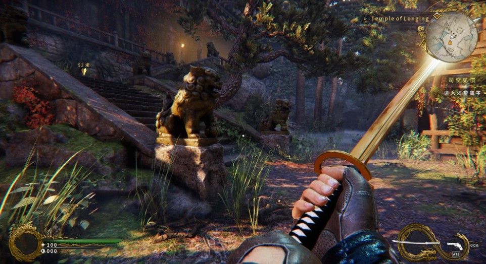 影武者2简体中文版 影武者2简体中文版