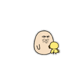 最牛金馆长斗图表情包