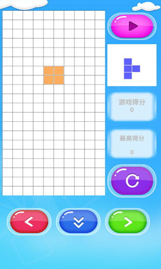 脑筋急转弯单机游戏