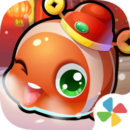 开心水族箱乐元素版