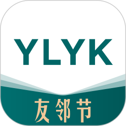 友邻优课100天返学费