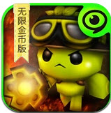 植物保卫战无限叶子版