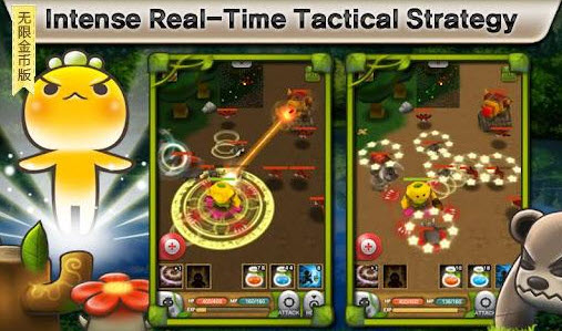 植物保卫战无限叶子版 v1.5.1 安卓版0