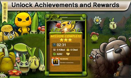 植物保卫战无限叶子版 v1.5.1 安卓版2