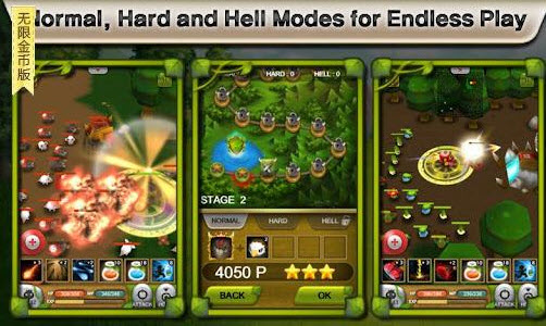 植物保卫战无限叶子版 v1.5.1 安卓版3