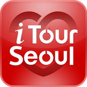 i tour seoul ios版