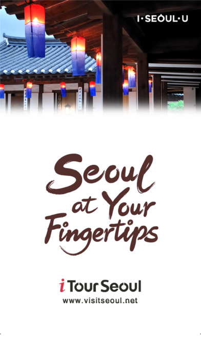i tour seoul苹果版下载