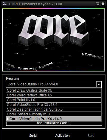 会声会影x4注册机免费版