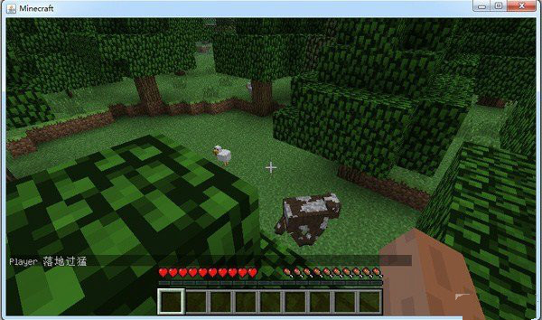 我的世界1.4.2中文修改版 绿色正式版2