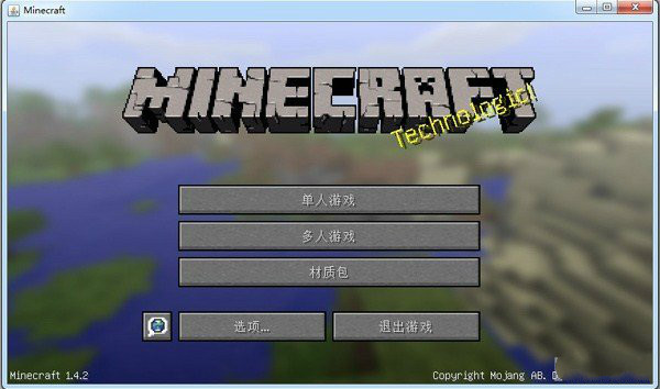 我的世界1.4.2中文修改版 绿色正式版3