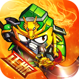 群英传奇梦想三国游戏