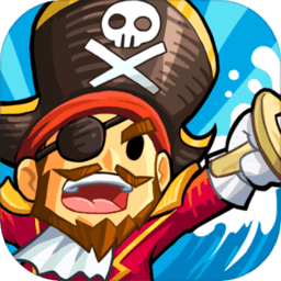 迷你海盗内购修改版